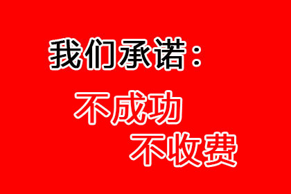 网贷累积欠款无法偿还，是否会面临牢狱之灾？